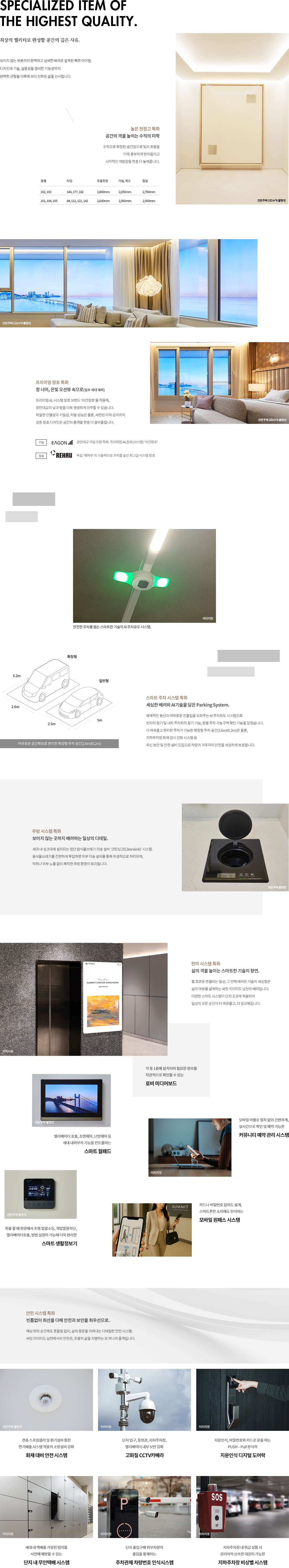 갤러리 이미지 3